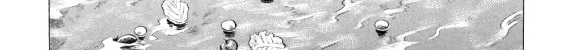 Gabai Kainu Manga Chapter 42 Page 26