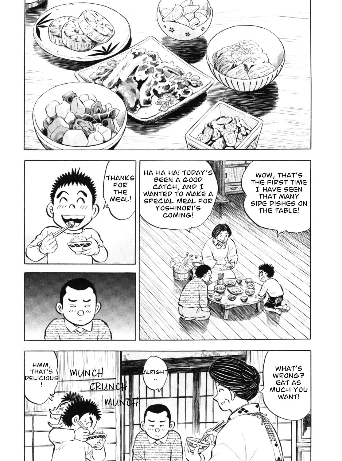 Gabai Kainu Manga Chapter 42 Page 31
