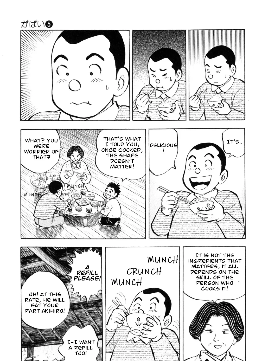 Gabai Kainu Manga Chapter 42 Page 33