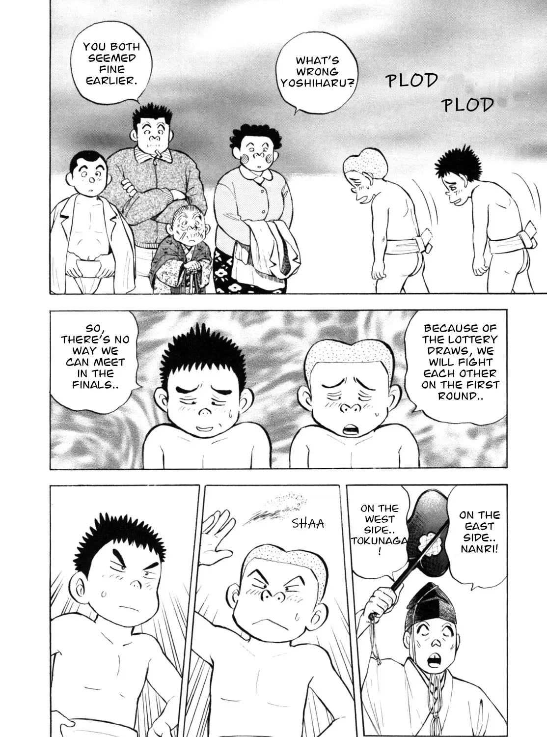 Gabai Kainu Manga Chapter 42 Page 43