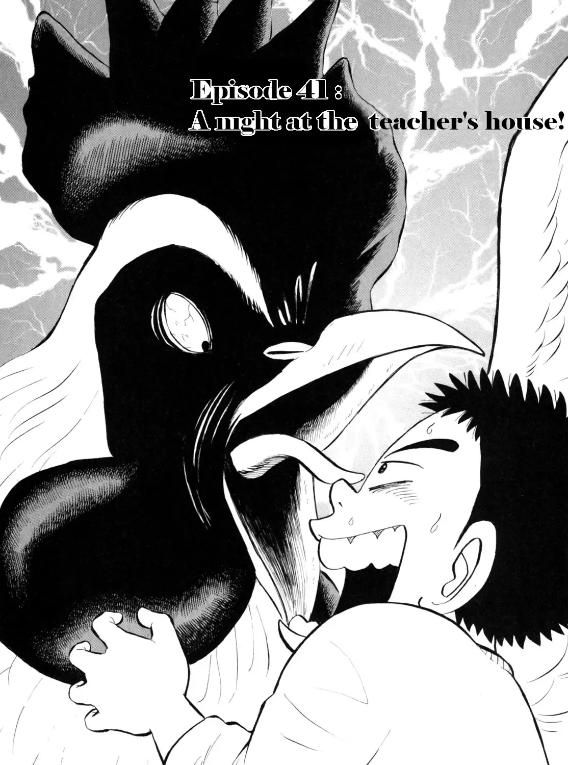 Gabai Kainu Manga Chapter 41 Page 3