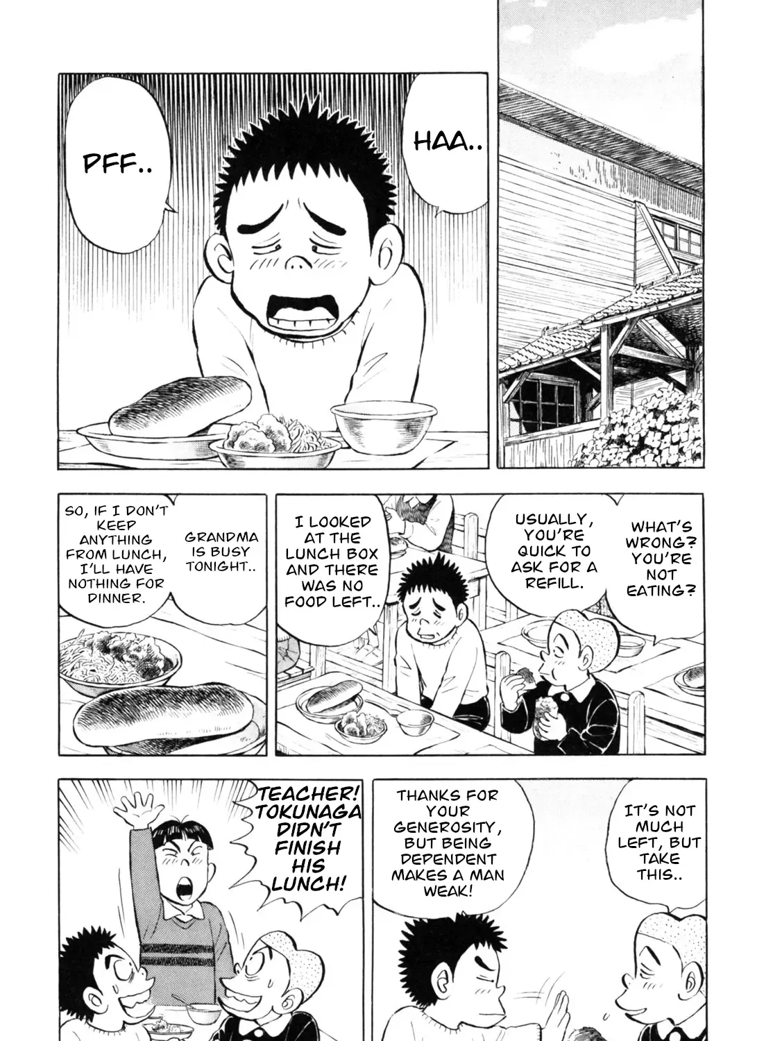 Gabai Kainu Manga Chapter 41 Page 7