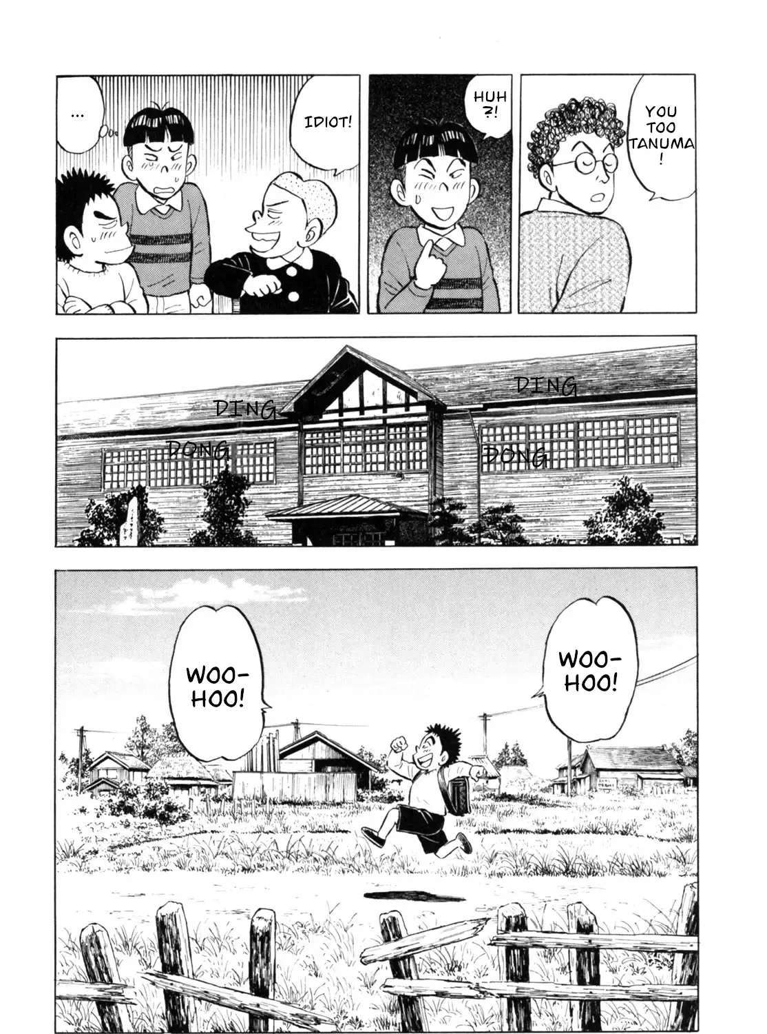 Gabai Kainu Manga Chapter 41 Page 11