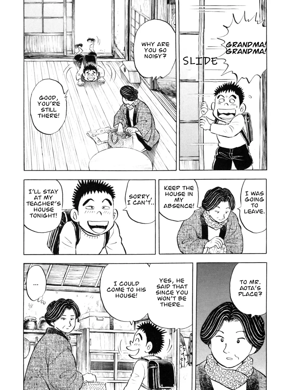 Gabai Kainu Manga Chapter 41 Page 13