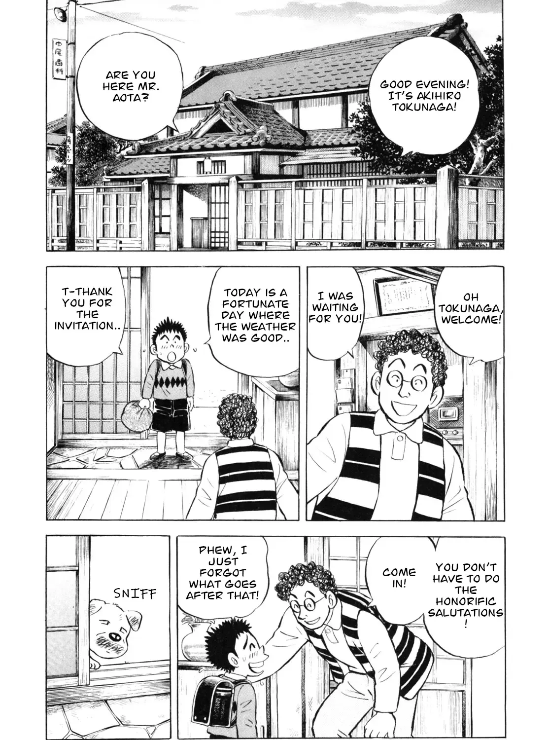 Gabai Kainu Manga Chapter 41 Page 19
