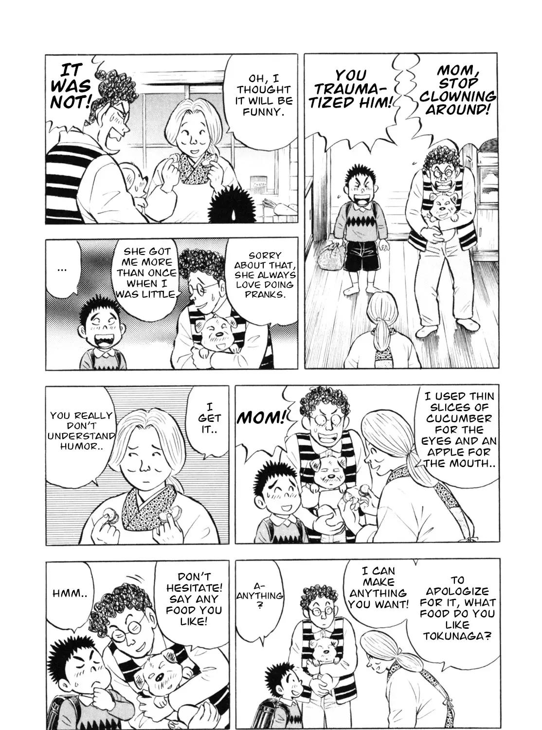 Gabai Kainu Manga Chapter 41 Page 23