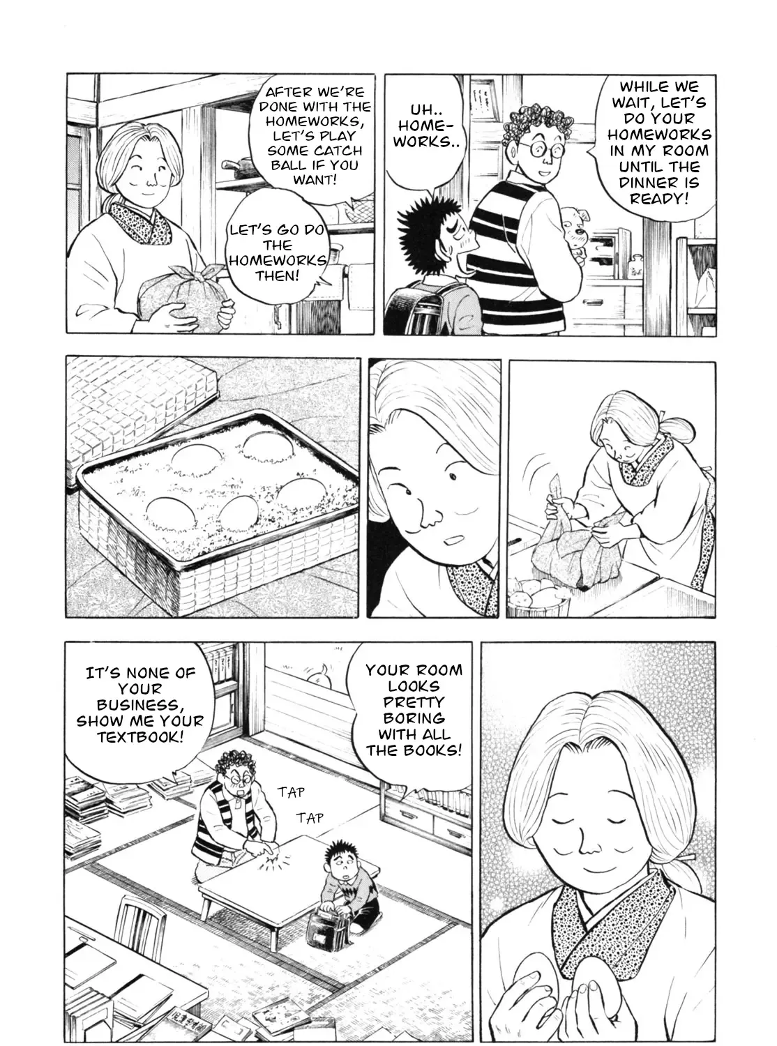 Gabai Kainu Manga Chapter 41 Page 27
