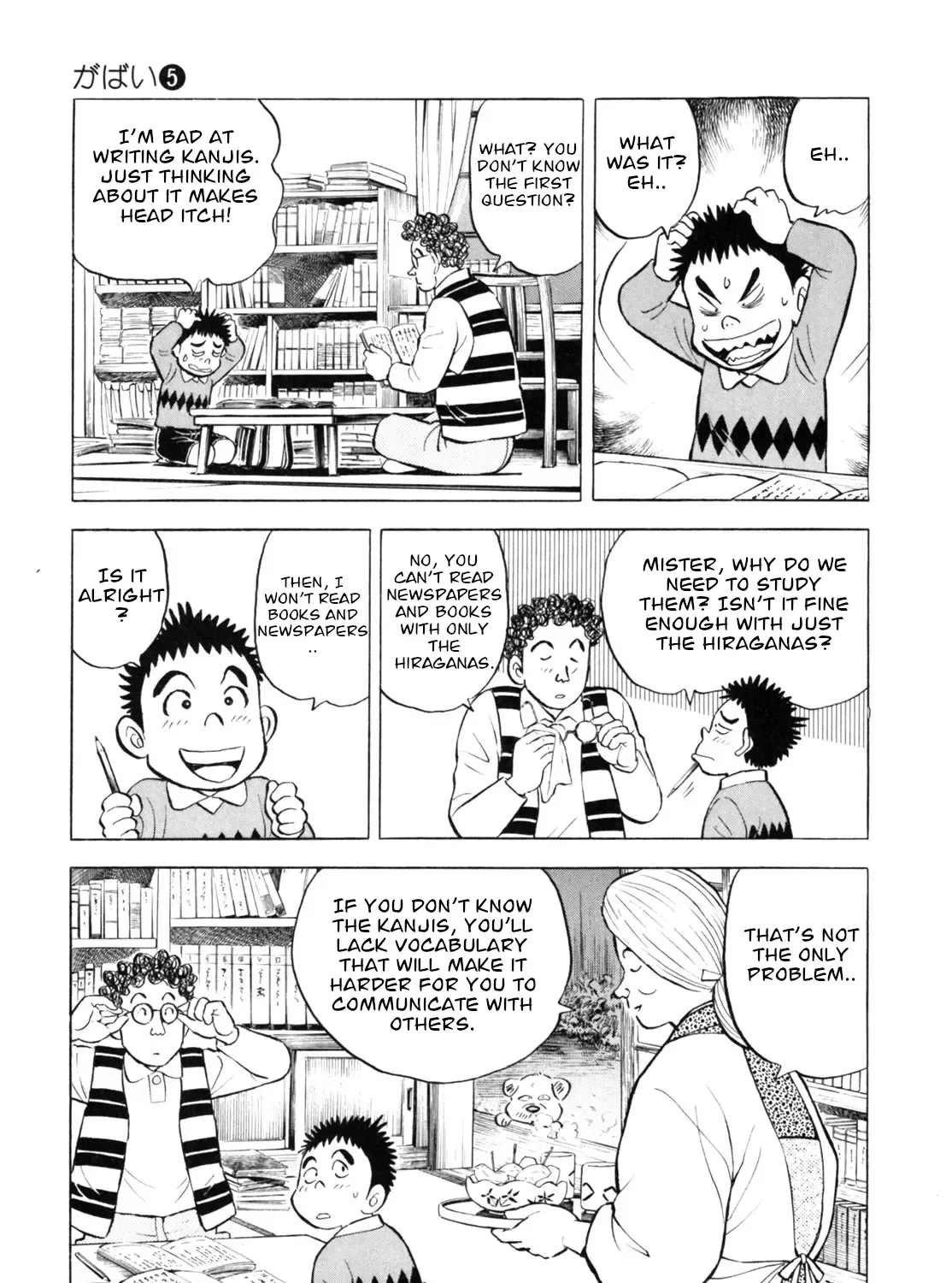Gabai Kainu Manga Chapter 41 Page 29