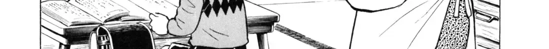 Gabai Kainu Manga Chapter 41 Page 30