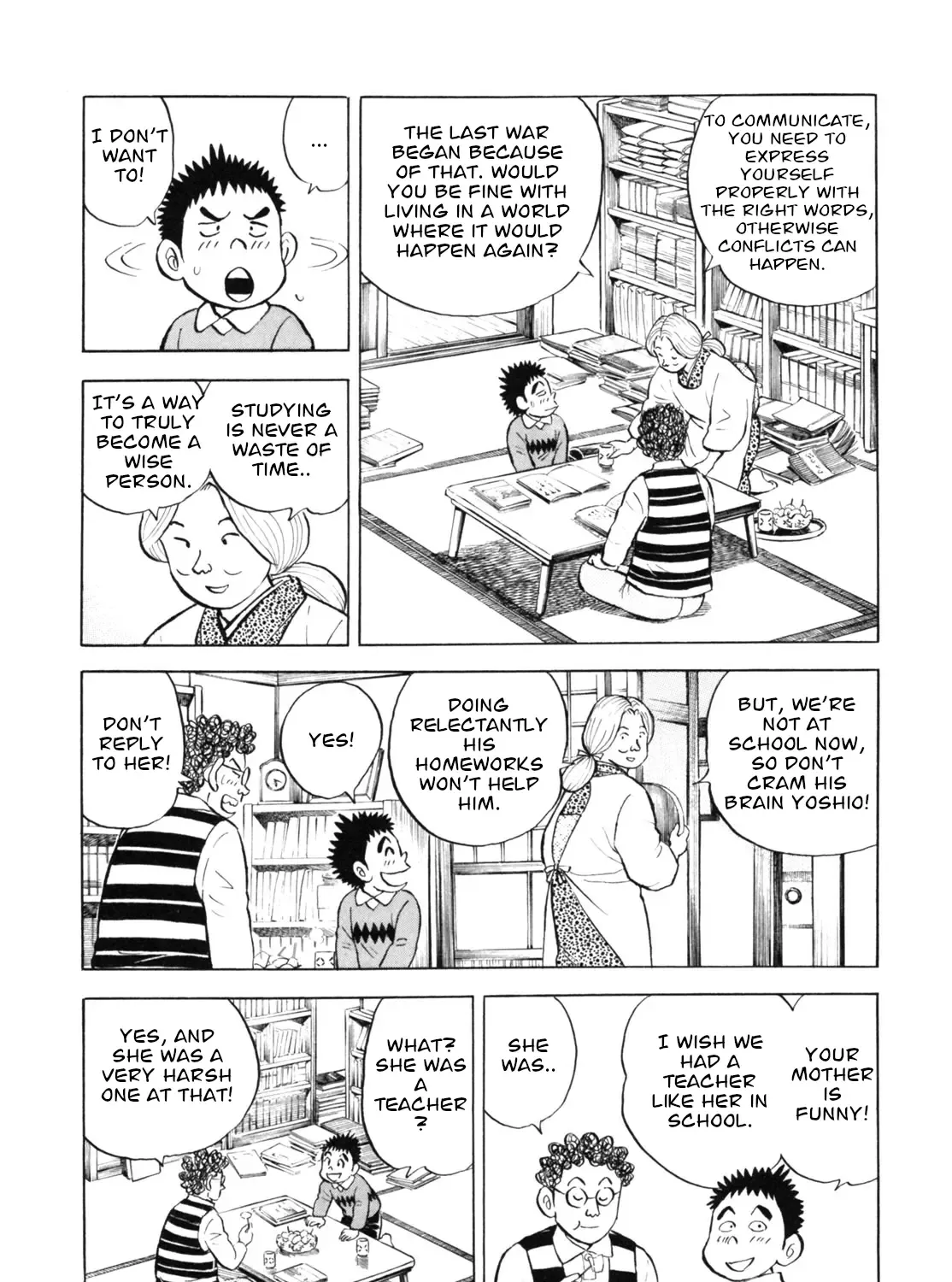 Gabai Kainu Manga Chapter 41 Page 31