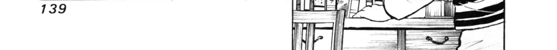 Gabai Kainu Manga Chapter 41 Page 34
