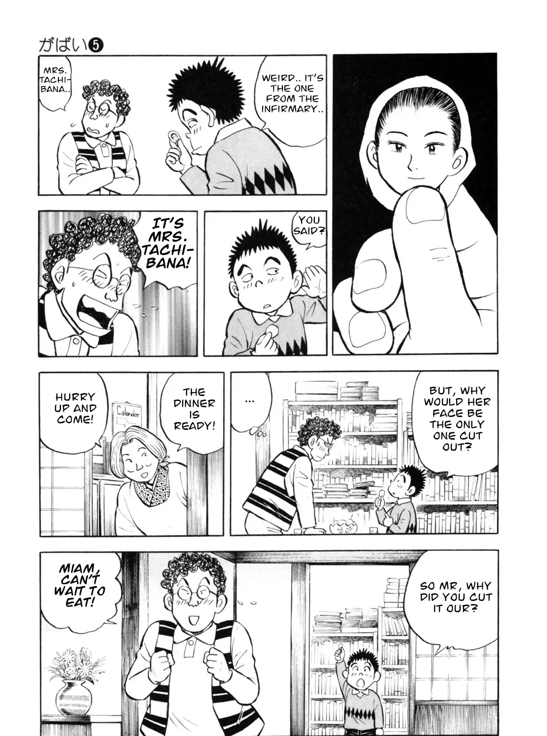Gabai Kainu Manga Chapter 41 Page 37
