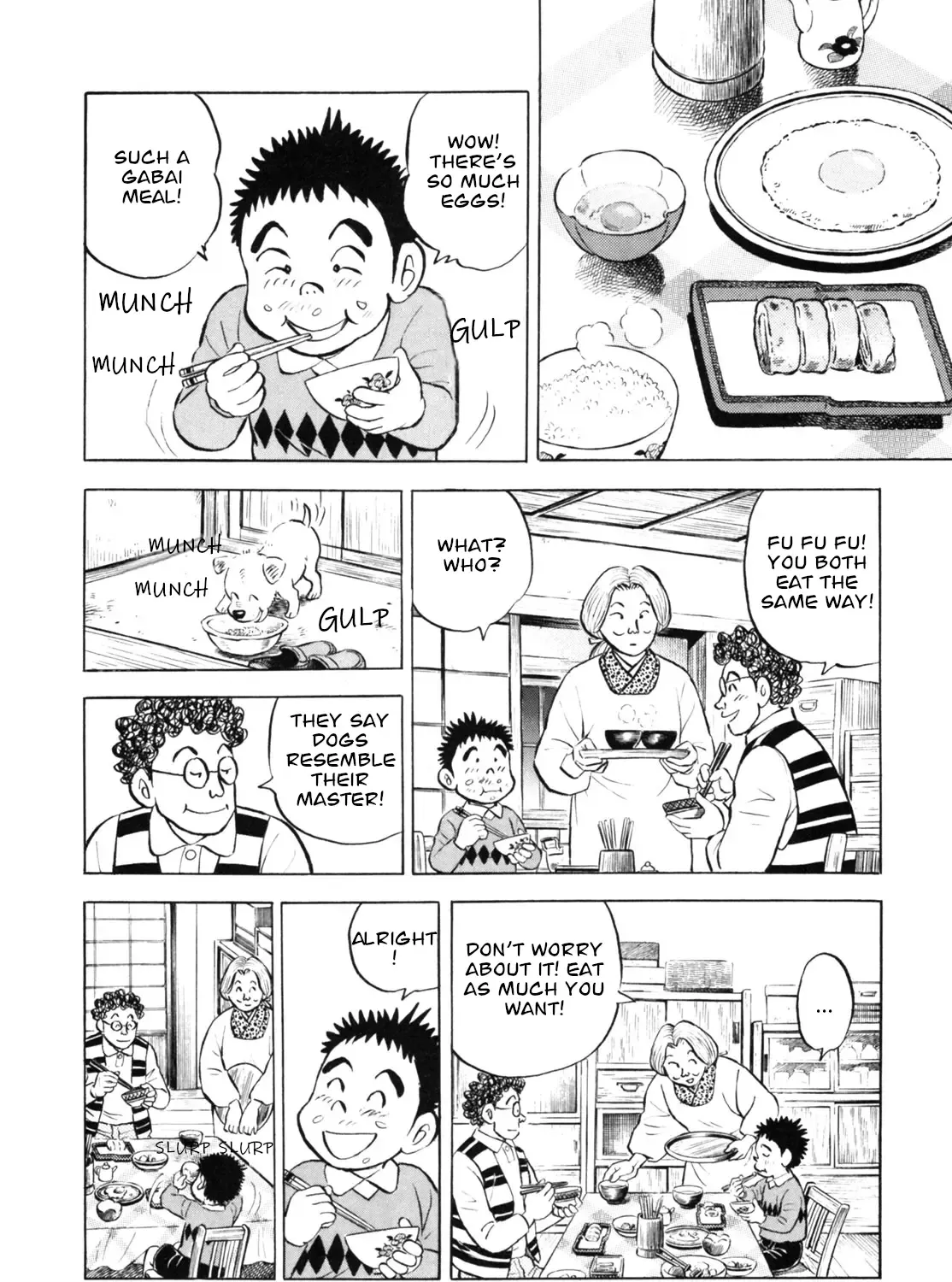 Gabai Kainu Manga Chapter 41 Page 39