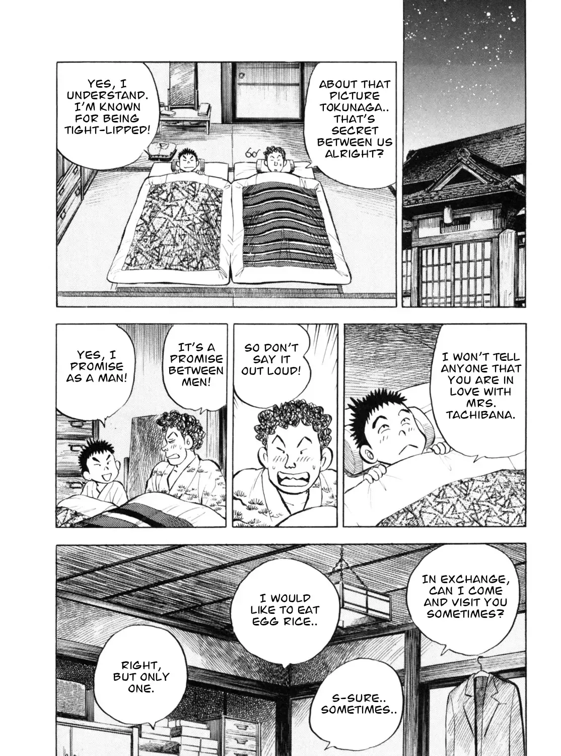 Gabai Kainu Manga Chapter 41 Page 43