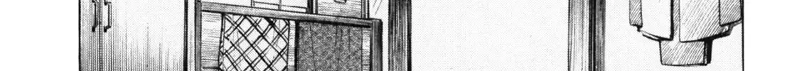 Gabai Kainu Manga Chapter 41 Page 44