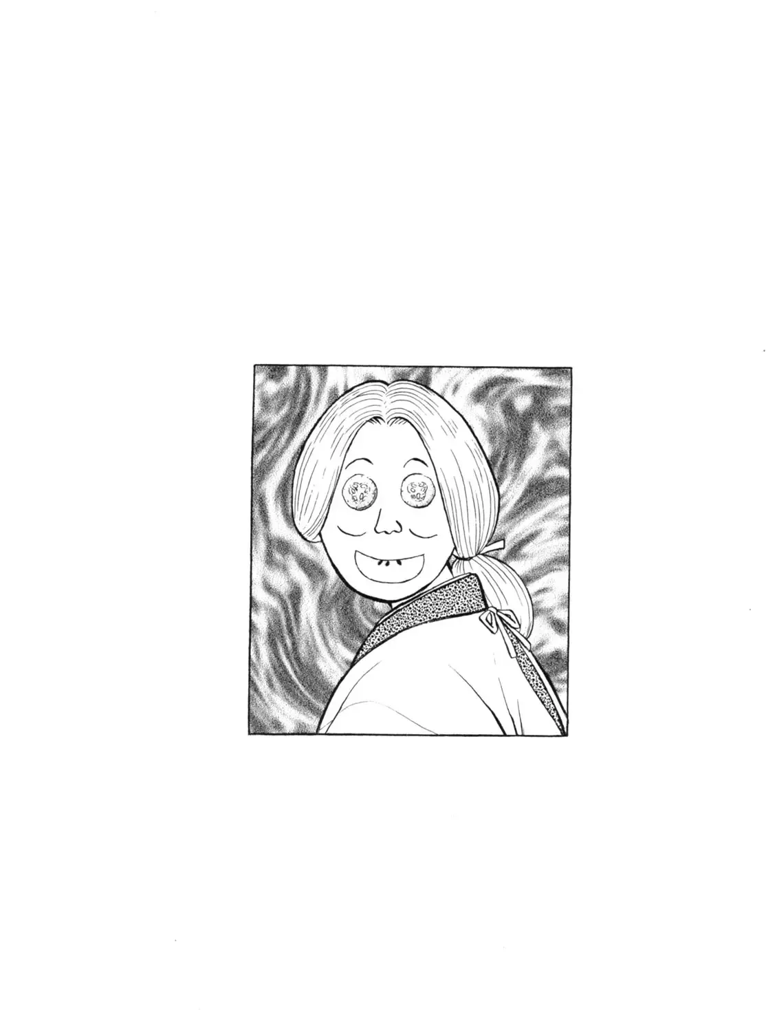 Gabai Kainu Manga Chapter 41 Page 47
