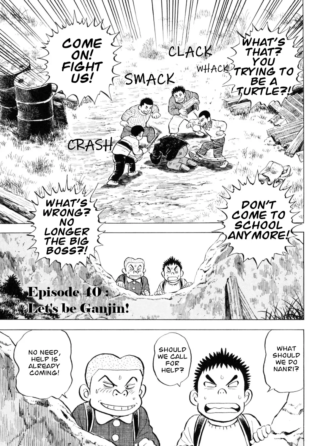 Gabai Kainu Manga Chapter 40 Page 1