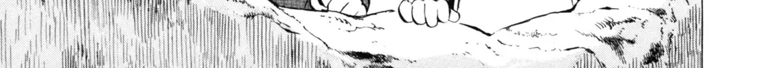 Gabai Kainu Manga Chapter 40 Page 2