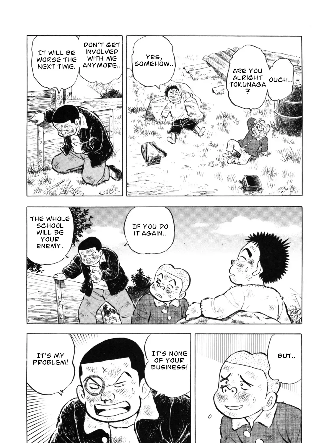 Gabai Kainu Manga Chapter 40 Page 7