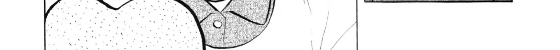 Gabai Kainu Manga Chapter 40 Page 14