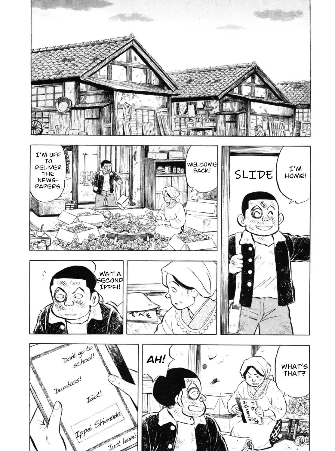 Gabai Kainu Manga Chapter 40 Page 15