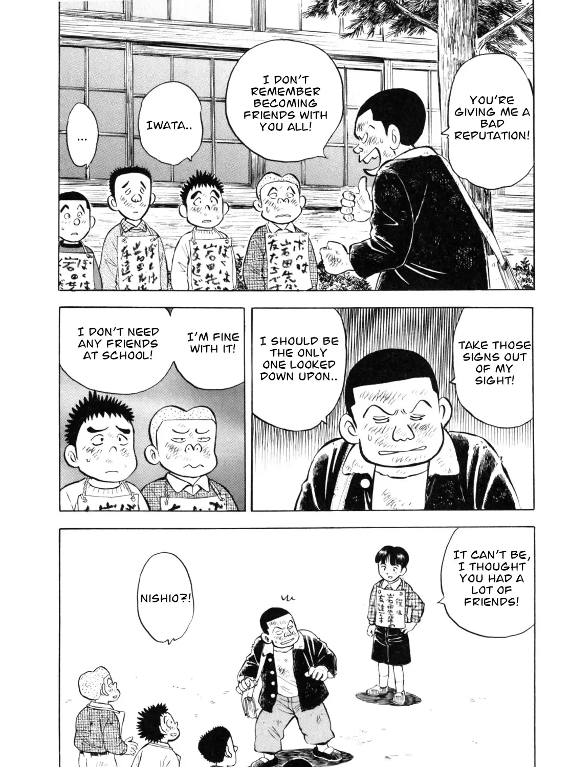 Gabai Kainu Manga Chapter 40 Page 35