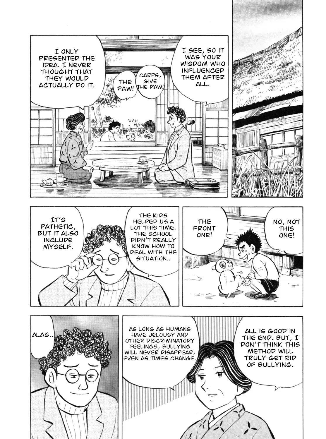 Gabai Kainu Manga Chapter 40 Page 43