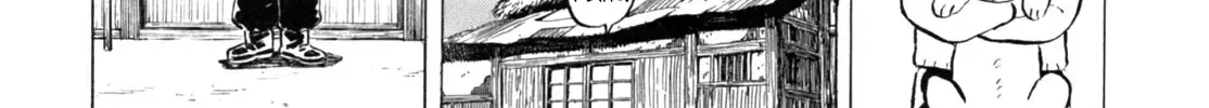 Gabai Kainu Manga Chapter 40 Page 46