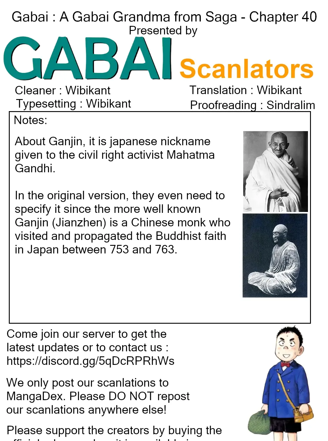 Gabai Kainu Manga Chapter 40 Page 49