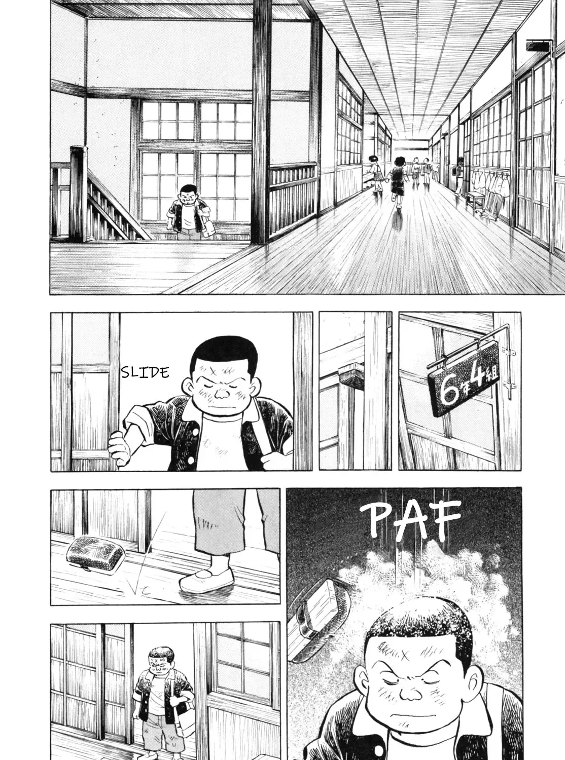 Gabai Kainu Manga Chapter 39 Page 3