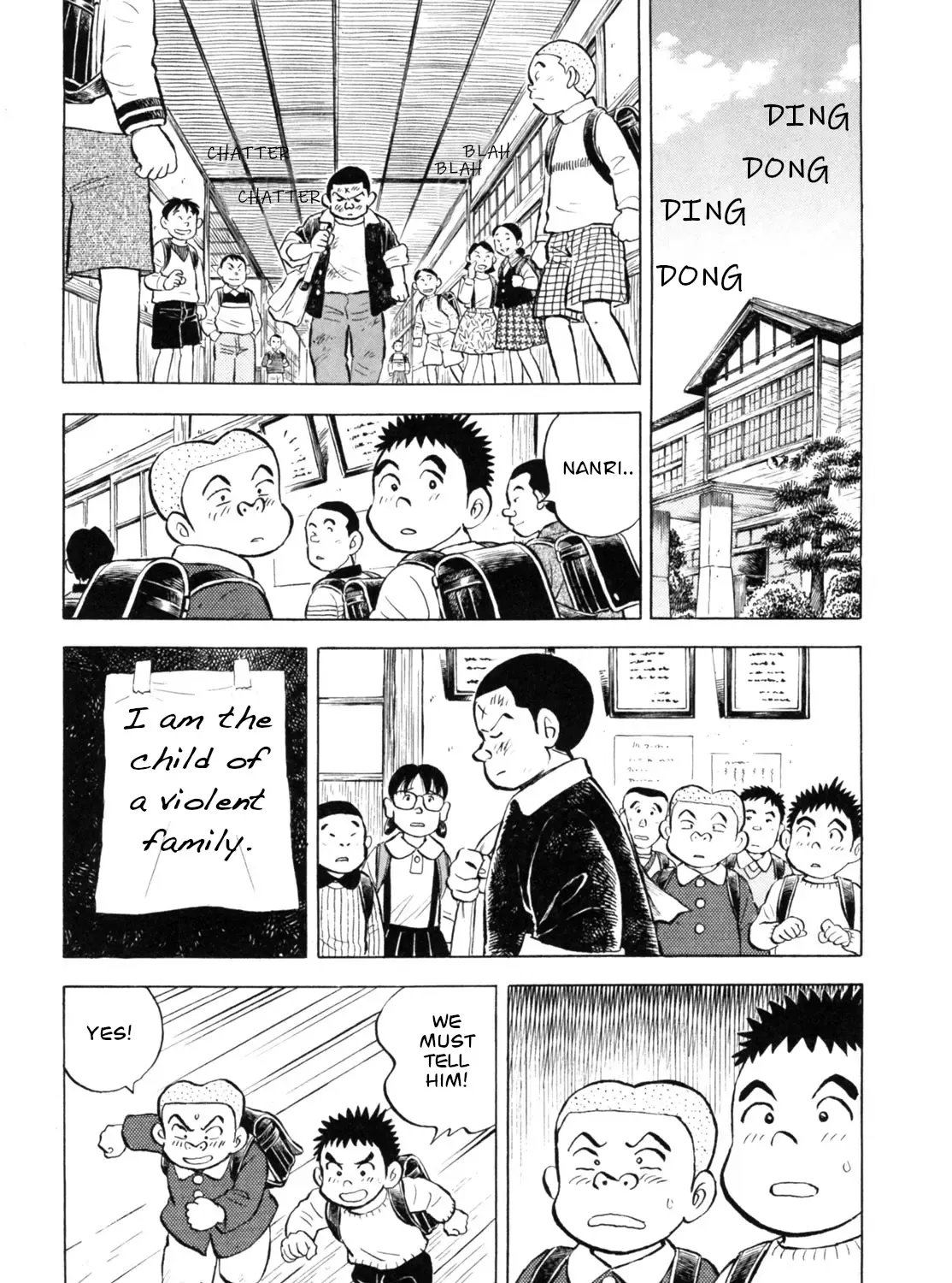 Gabai Kainu Manga Chapter 39 Page 9