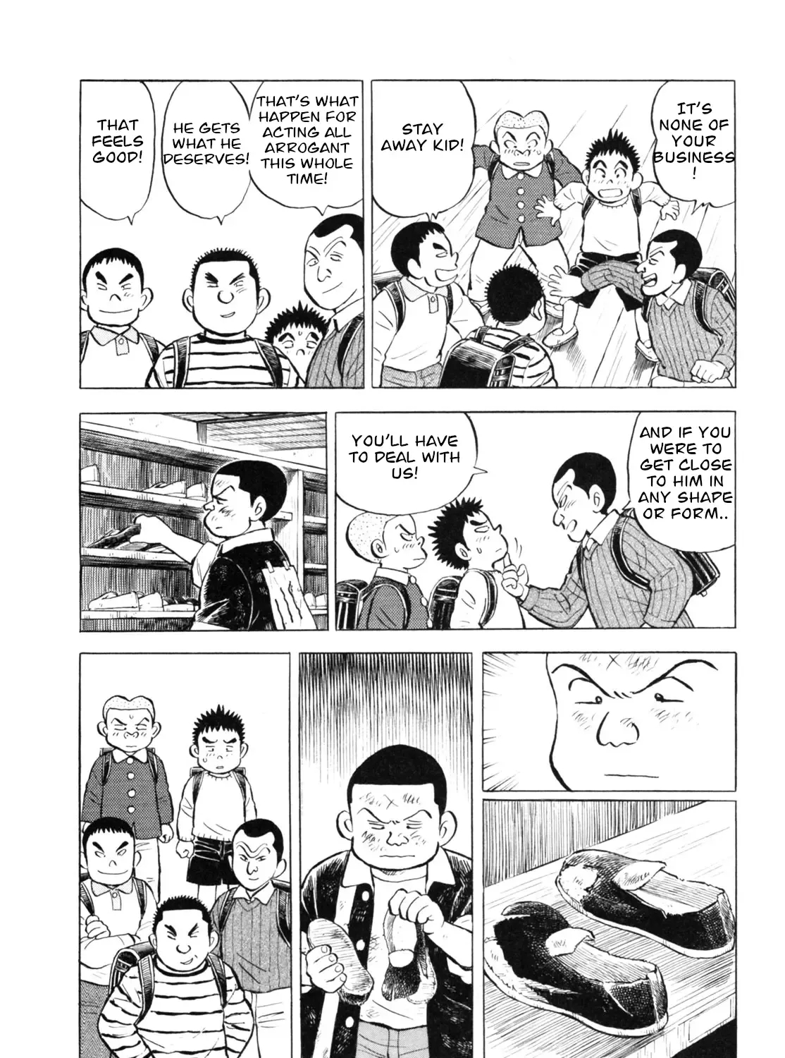 Gabai Kainu Manga Chapter 39 Page 11