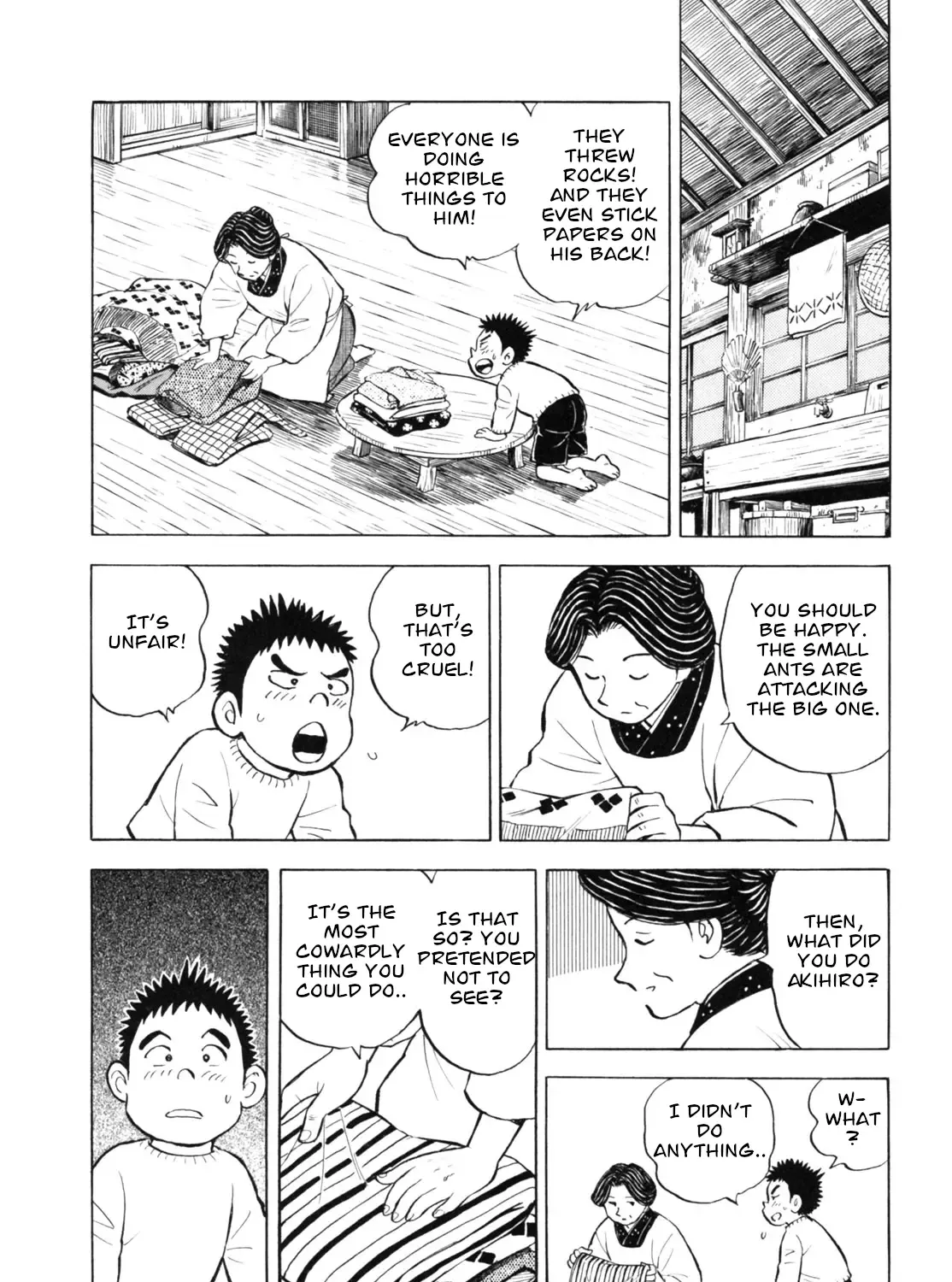 Gabai Kainu Manga Chapter 39 Page 15