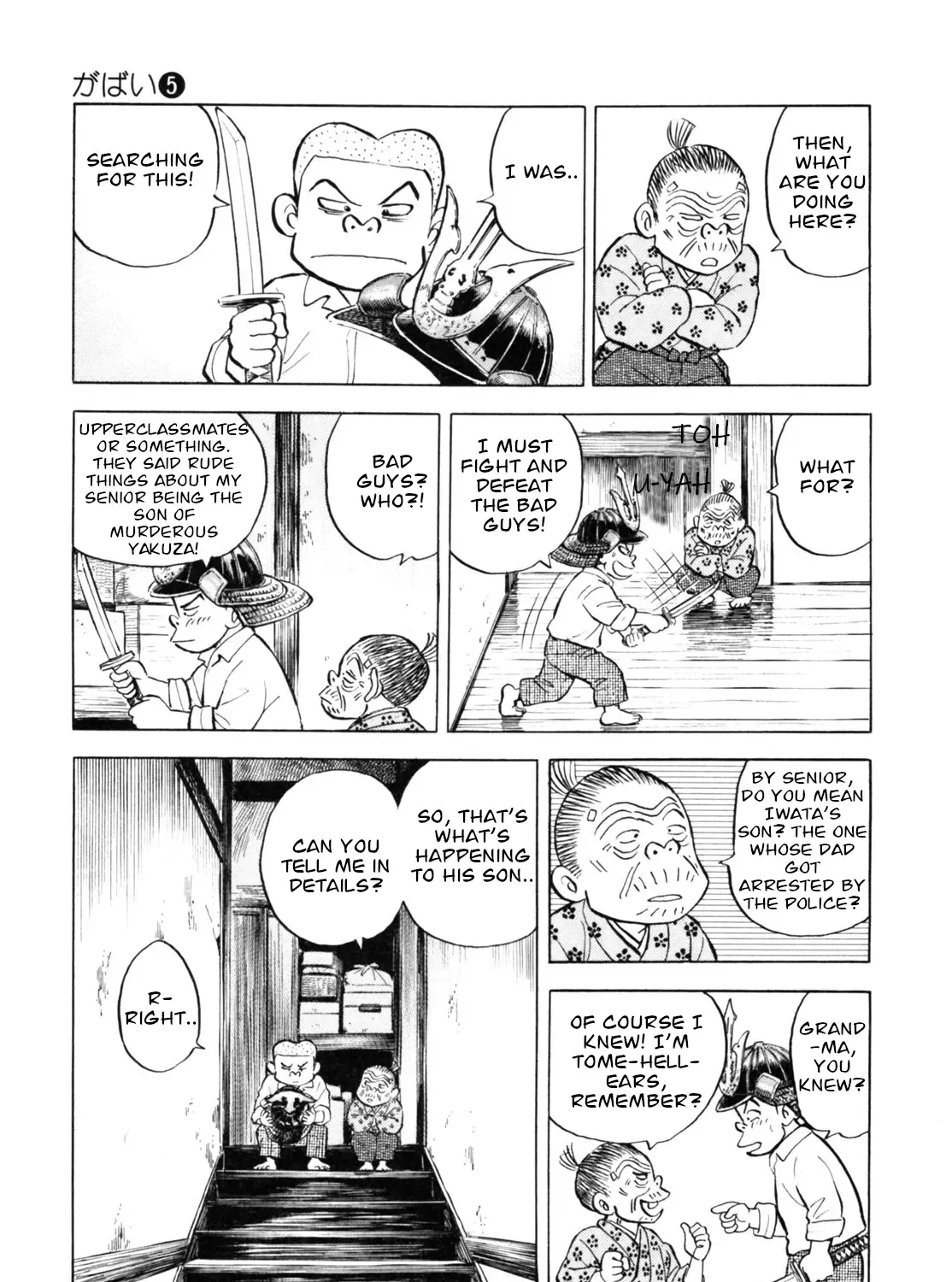 Gabai Kainu Manga Chapter 39 Page 21