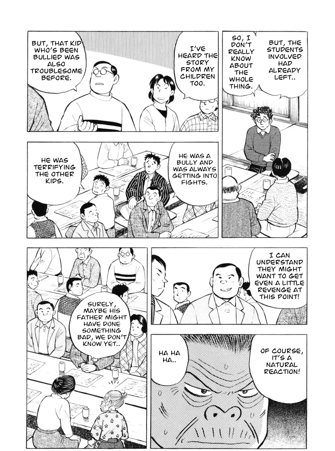 Gabai Kainu Manga Chapter 39 Page 31