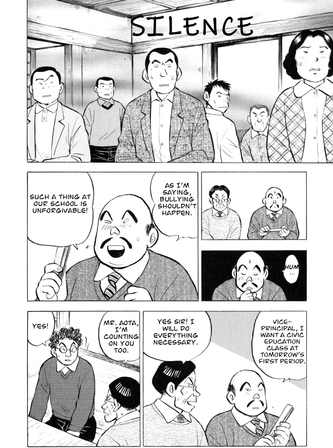 Gabai Kainu Manga Chapter 39 Page 35
