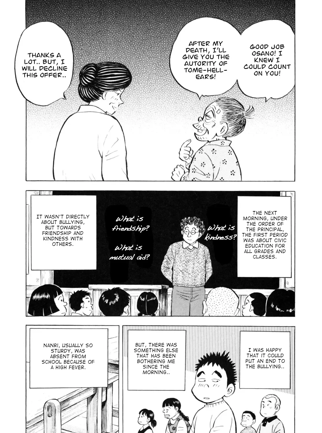 Gabai Kainu Manga Chapter 39 Page 37