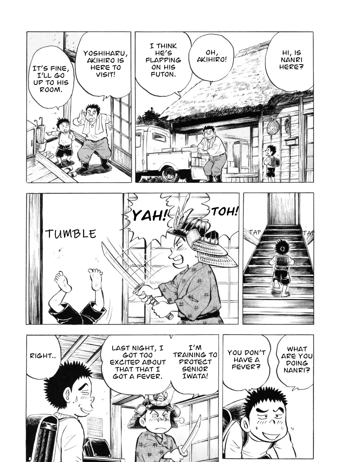 Gabai Kainu Manga Chapter 39 Page 39