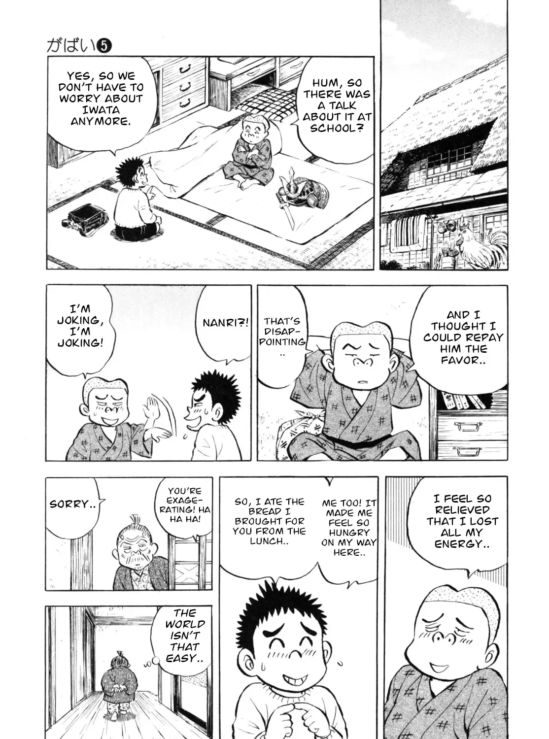 Gabai Kainu Manga Chapter 39 Page 41