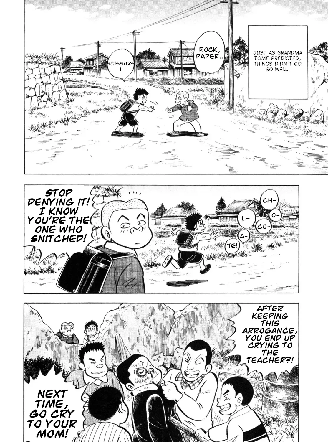 Gabai Kainu Manga Chapter 39 Page 43