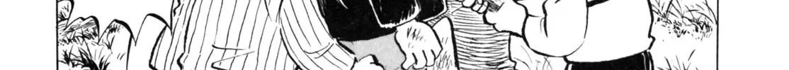 Gabai Kainu Manga Chapter 39 Page 44