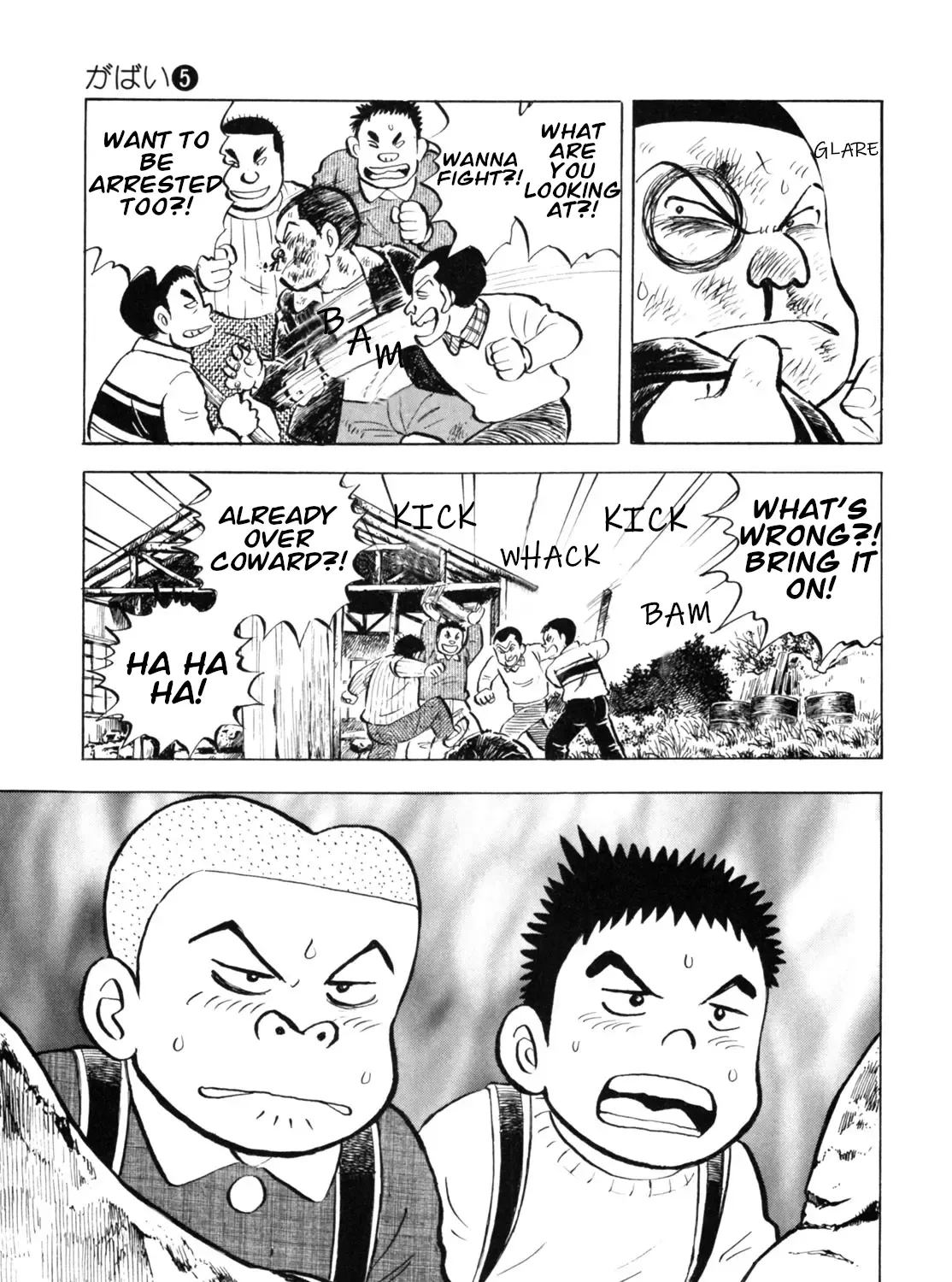 Gabai Kainu Manga Chapter 39 Page 45
