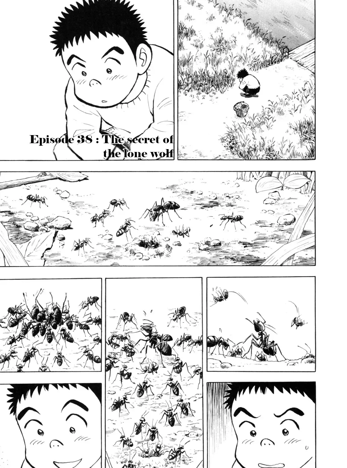 Gabai Kainu Manga Chapter 38 Page 1