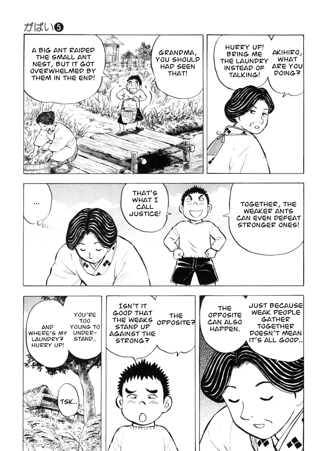 Gabai Kainu Manga Chapter 38 Page 5