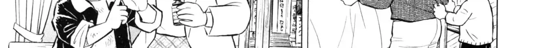 Gabai Kainu Manga Chapter 38 Page 10