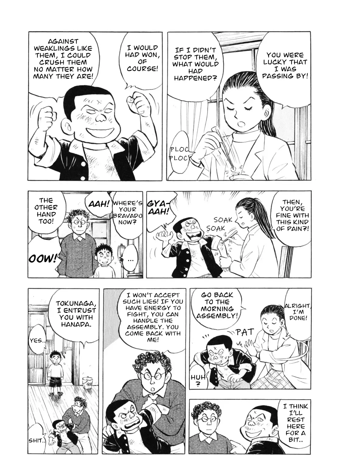 Gabai Kainu Manga Chapter 38 Page 11