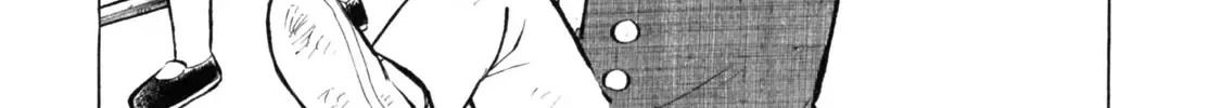 Gabai Kainu Manga Chapter 38 Page 18