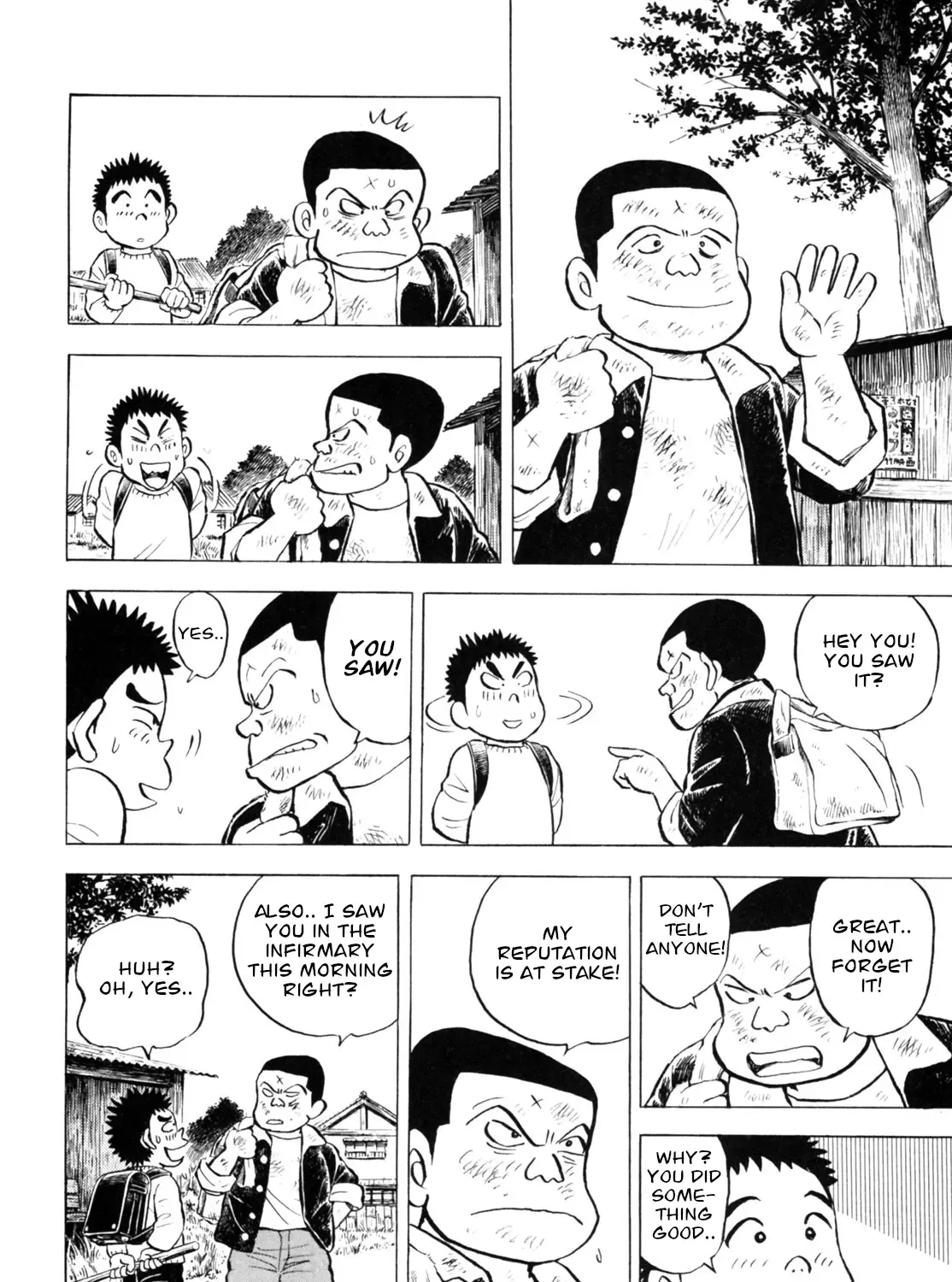 Gabai Kainu Manga Chapter 38 Page 23