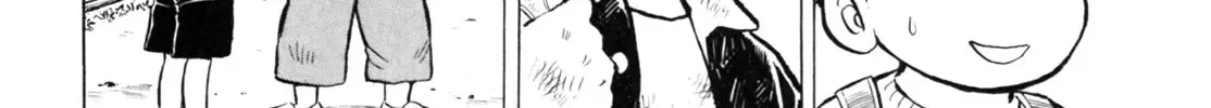 Gabai Kainu Manga Chapter 38 Page 24