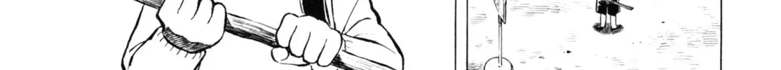 Gabai Kainu Manga Chapter 38 Page 26